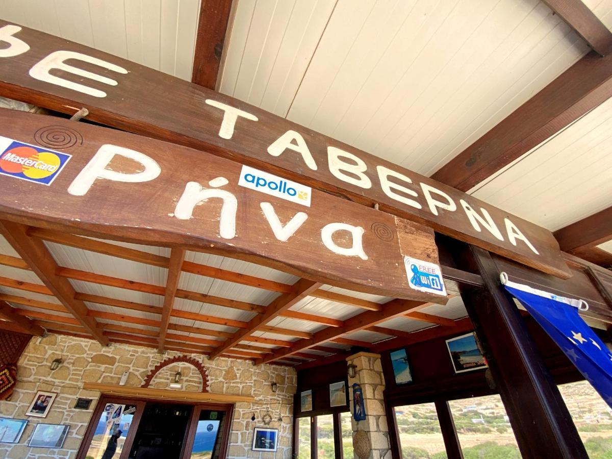 Michail Suites Afiartis Karpathos Luaran gambar